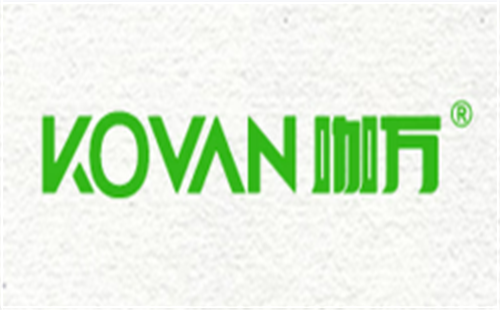 KOVAN咖万