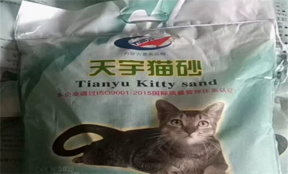 天宇猫砂多久清理一次