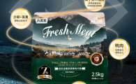 丸美家狗粮怎么样