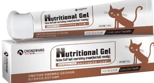 告别吐毛困扰,宠旺生物CHONGWANG化毛膏让猫咪轻松又舒服! 告别吐毛困扰,宠旺生物CHONGWANG化毛膏让猫咪轻松又舒服!
