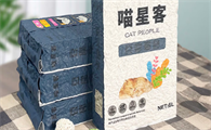 喵星客猫砂有甲醛含量吗