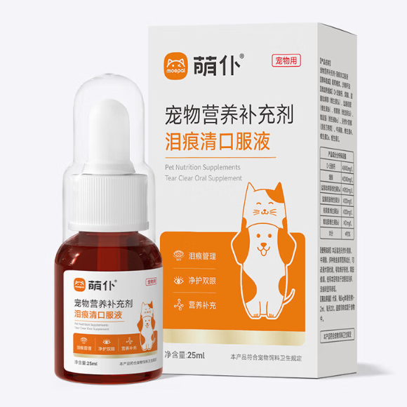犬猫眼周分泌物多怎么调理？萌仆moepal泪痕清口服液内调养护眼周