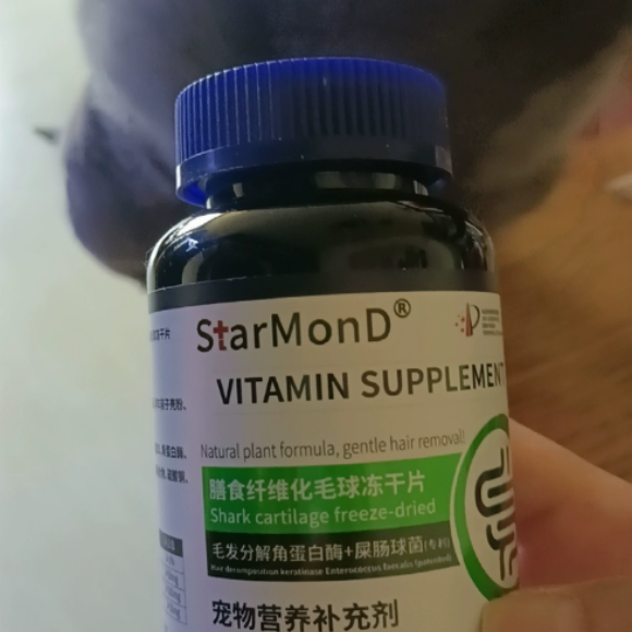 猫咪化毛片推荐星蒙哆StarMonD,告别毛球反复困扰 猫咪化毛片推荐星蒙哆StarMonD,告别毛球反复困扰