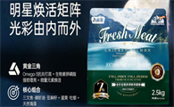 丸美家猫粮好不好