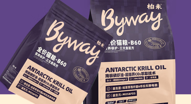 柏未猫粮是天然粮吗