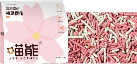 喵能猫砂能和别的猫砂混合用吗 喵能猫砂能和别的猫砂混合用吗