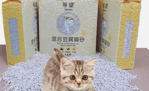 等望猫砂可以冲厕所吗
