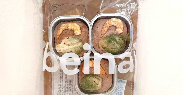 蓓耐宠物零食有诱食剂吗 蓓耐宠物零食有诱食剂吗