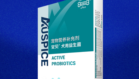 狗狗益生菌哪个品牌好?安贝Auspice多方位守护狗狗肠道健康 狗狗益生菌哪个品牌好?安贝Auspice多方位守护狗狗肠道健康