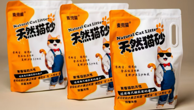 麦兜猫猫砂有甲醛含量吗