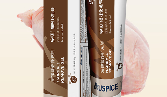 效果好的猫咪化毛膏品牌推荐：安贝Auspice内外兼顾排毛养肤