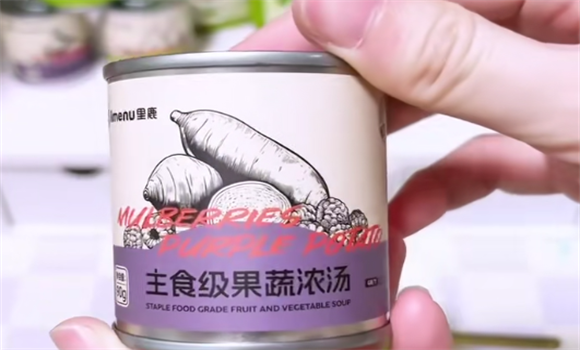 里鹿ilmenu宠物罐头怎么样