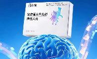 高空坠落留下后遗症，宠物营养神经的药有哪些牌子？欧庭温和调理