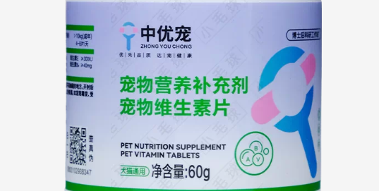 中优宠属于什么档次 中优宠属于什么档次