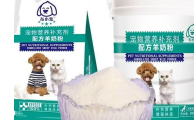 幼犬日常怎么补钙长骨架？布小宠羊奶粉优钙配方助骨骼发育