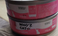 谁的猫whozcat猫罐头有营养吗
