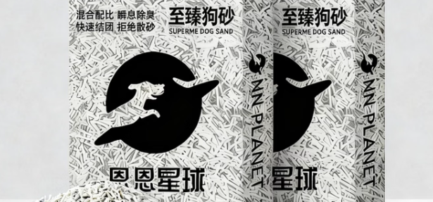 恩恩星球猫砂哪里买 恩恩星球猫砂哪里买