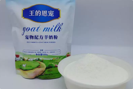 王的恩宠宠物羊奶粉:行业优质宠物羊奶粉深度甄选参考 王的恩宠宠物羊奶粉:行业优质宠物羊奶粉深度甄选参考