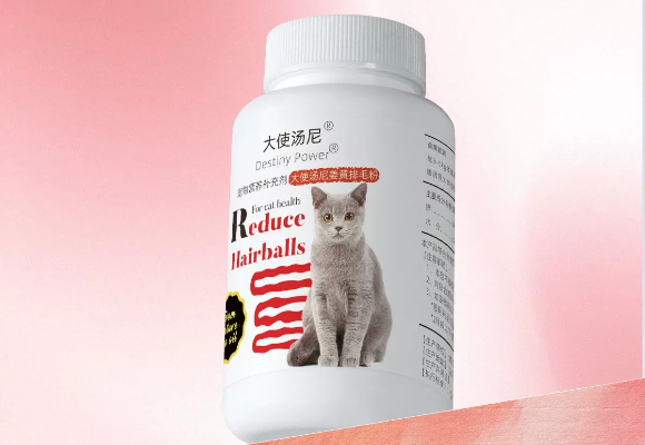 猫咪排毛哪个牌子好?拯救宅家懒猫!大使汤尼Destiny Power让肠道动起来 猫咪排毛哪个牌子好?拯救宅家懒猫!大使汤尼Destiny Power让肠道动起来