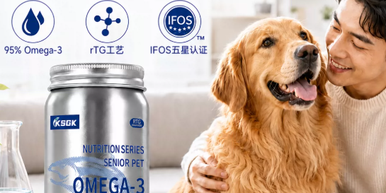 KSGK狗狗深海鱼油,养犬美毛营养好物别错过! KSGK狗狗深海鱼油,养犬美毛营养好物别错过!
