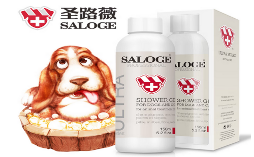 圣路薇SALOGE