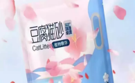 潇潇希濛猫砂是哪里的品牌