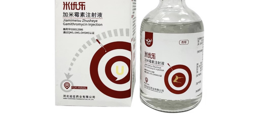 河北远征禾木药业宠物保健品靠谱吗