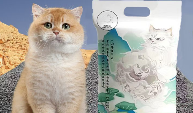 龙朏朏猫砂有甲醛含量吗 龙朏朏猫砂有甲醛含量吗