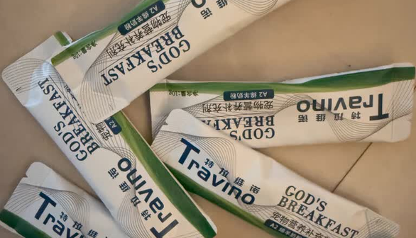 肠胃娇弱怕乳糖?特拉维诺等5款宠物羊奶粉科学选购指南 肠胃娇弱怕乳糖?特拉维诺等5款宠物羊奶粉科学选购指南