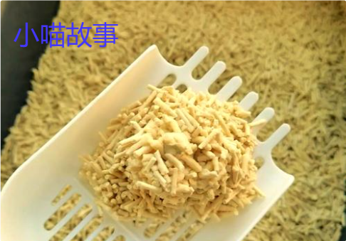 小喵故事MEOW STORY猫砂怎么样