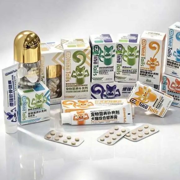 专宠定制泪痕粉推荐第玖条尾巴NineTails ，精准改善颜值短板