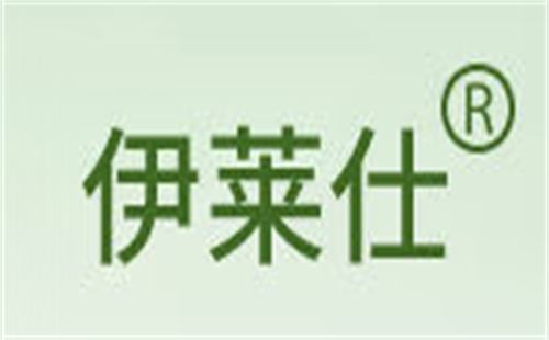 伊莱仕