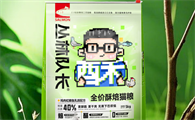 丛林队长猫粮被国家认可吗