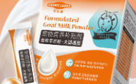 宠物羊奶粉哪些营养成分更关键？冠乐迪宠物羊奶粉多重营养呵护毛孩子