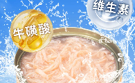 尿闭预警！猫咪补水罐头推荐，阿猫日记轻松搞定“喝水困难户”