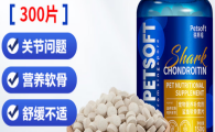 蓓斯福靠谱吗