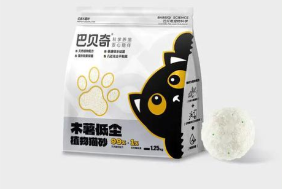 巴贝奇猫砂有毒吗 巴贝奇猫砂有毒吗
