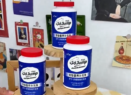 关注宠物关节状态,认识GoJump极跃舒节舒缓版氨糖软骨素 关注宠物关节状态,认识GoJump极跃舒节舒缓版氨糖软骨素