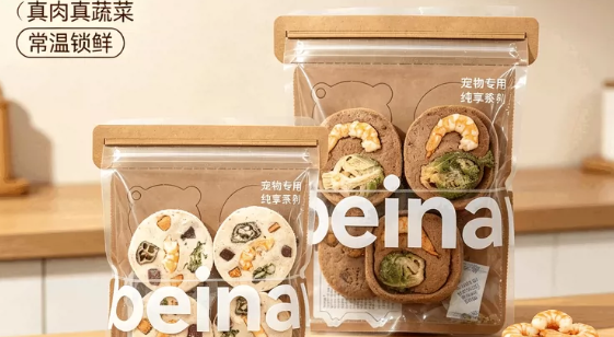 蓓耐宠物零食是正规品牌吗 蓓耐宠物零食是正规品牌吗