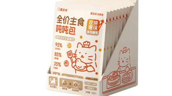 宝之龙主食包安全吗