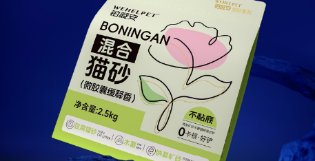 猫砂品牌推荐——WEHELPET唯贺优宠混合猫砂无尘除臭绝了