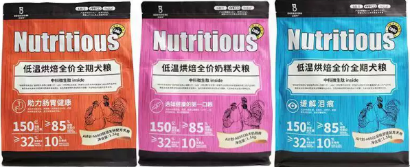逗爱熊DOUAIXIOnG狗粮是无谷配方吗