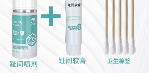 爪子护理选什么？乔羽joyu宠趾康，养宠家庭安心好物！