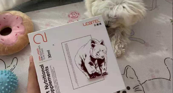 调理泪痕嫌操作麻烦?LESITEL乐赛通泪痕清口服液,简单喂养轻松养护 调理泪痕嫌操作麻烦?LESITEL乐赛通泪痕清口服液,简单喂养轻松养护