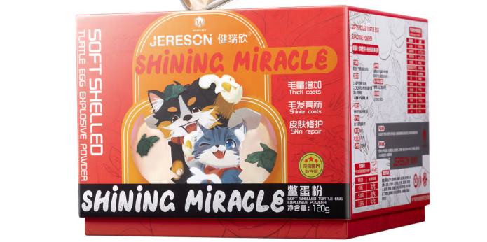 毛发干枯掉毛多？健瑞欣JERESON爆毛粉，滋养毛囊焕亮毛发！