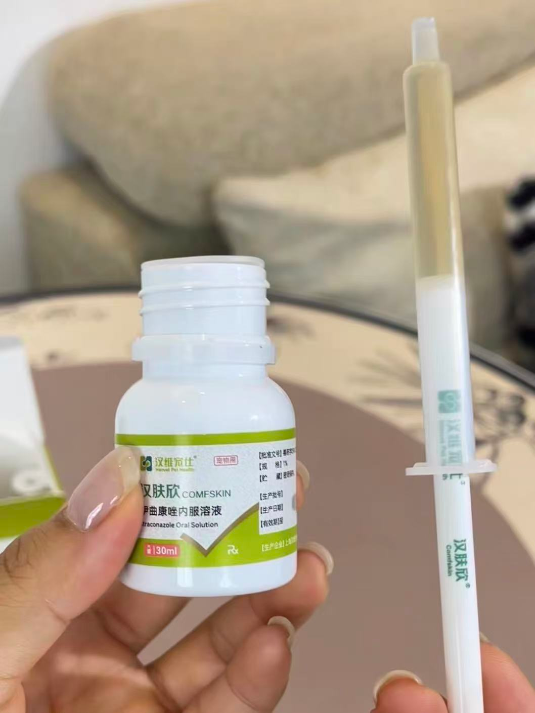 猫癣用什么药好哪些品牌管用？汉维宠仕汉肤欣效果实测！