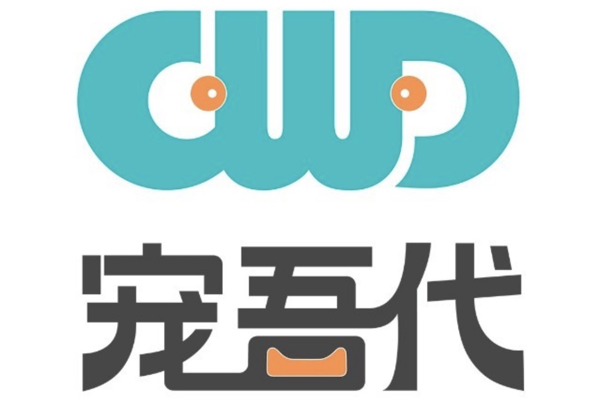 宠吾代是做什么的 宠吾代是做什么的