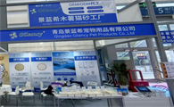 景蓝希gilancy猫砂是什么材质