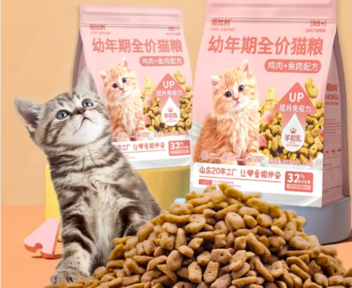 2026多猫家庭实惠大袋国产猫粮怎么选？六大品牌对比与幼猫喂养评测