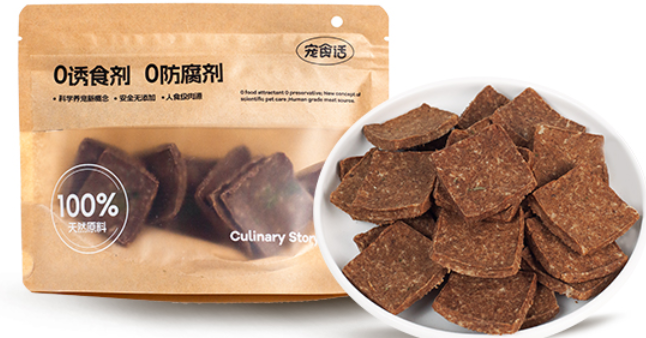 宠食话宠物零食安全吗